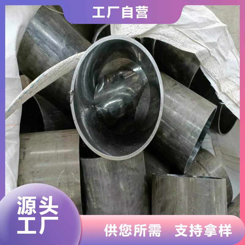 绗磨管油缸管大厂生产品质