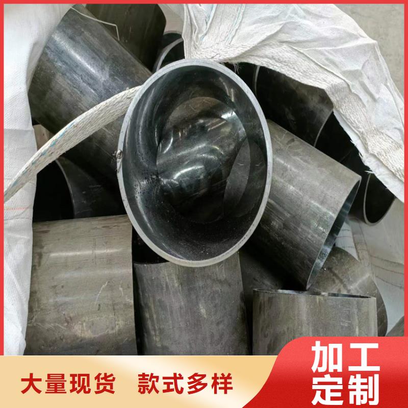 【绗磨管,高精度珩磨管诚信经营质量保证】