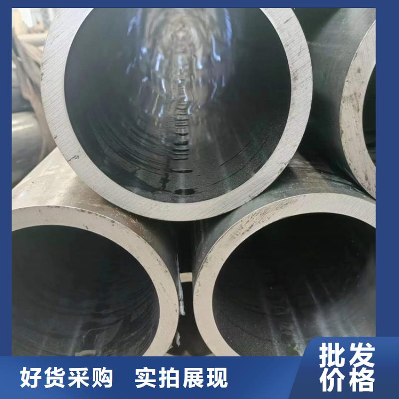 【绗磨管】珩磨管制造生产销售