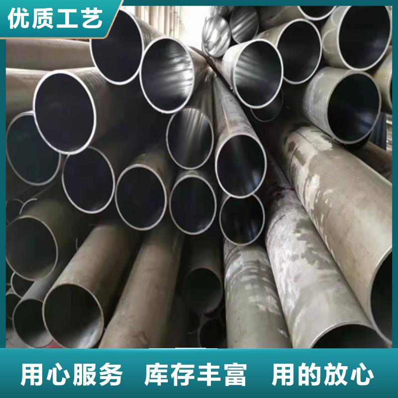 绗磨管研磨缸筒质优价廉