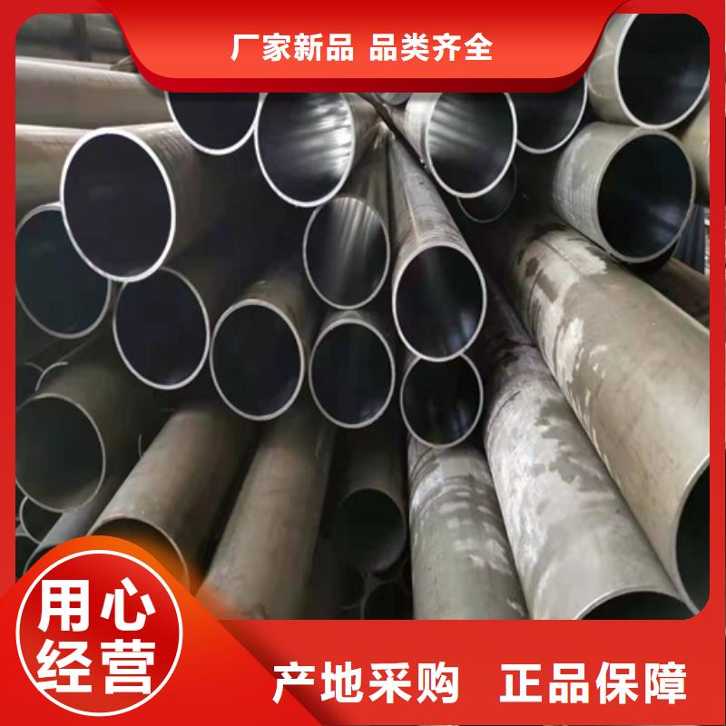 绗磨管304不锈钢珩磨管厂家质量过硬