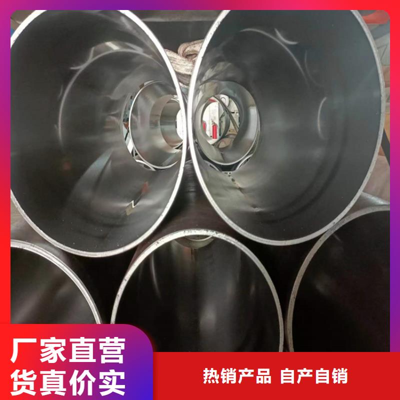 绗磨管不锈钢缸筒质量上乘