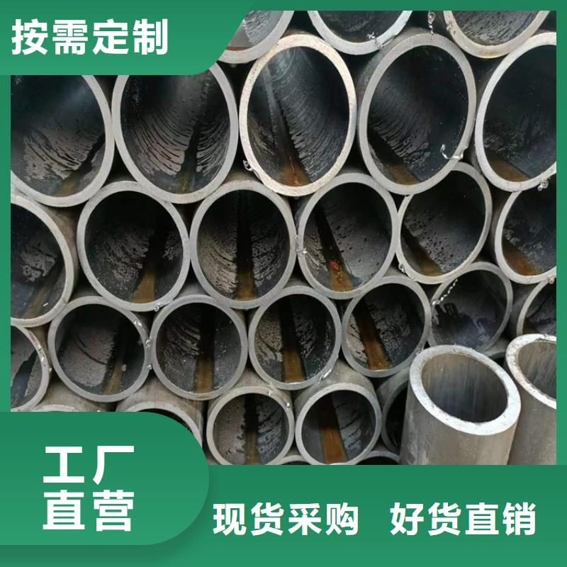 绗磨管研磨缸筒无中间商厂家直销