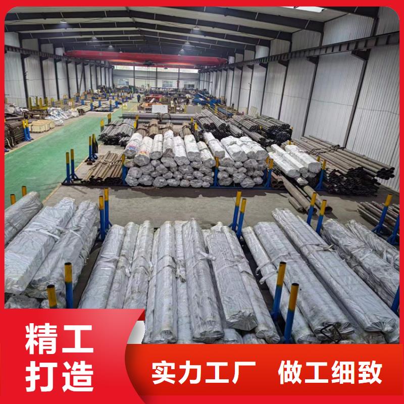 绗磨管-【研磨缸筒】支持加工定制-可发货到龙川|源城|深圳|珠海|茂名|江门