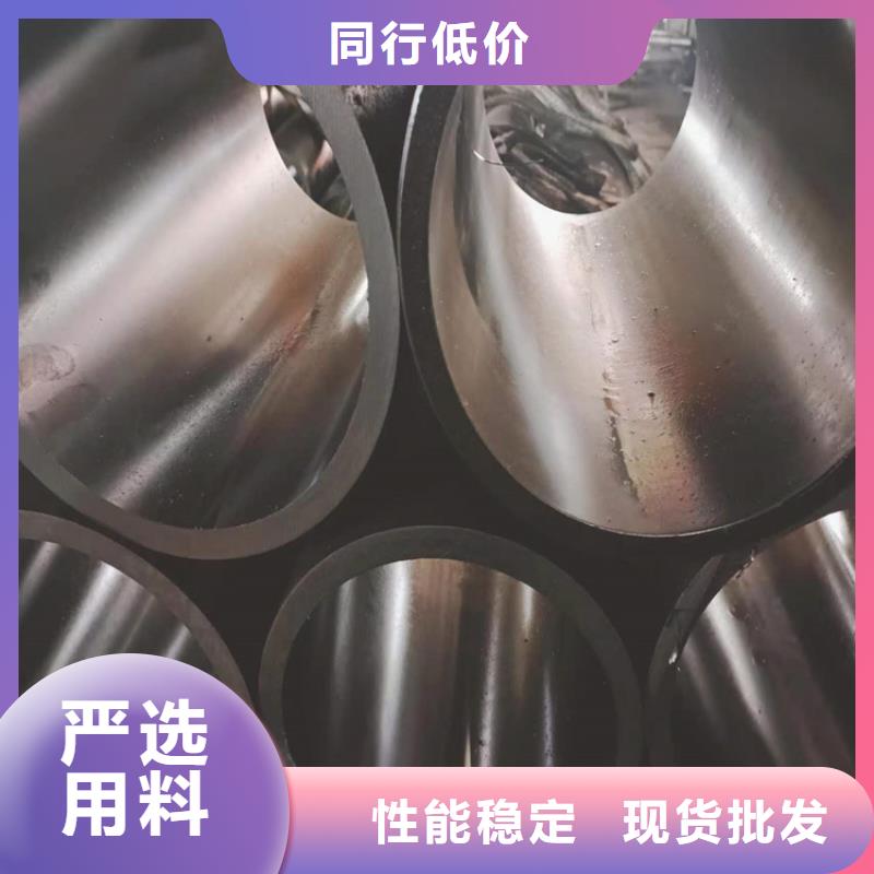 绗磨管-珩磨管优选厂家