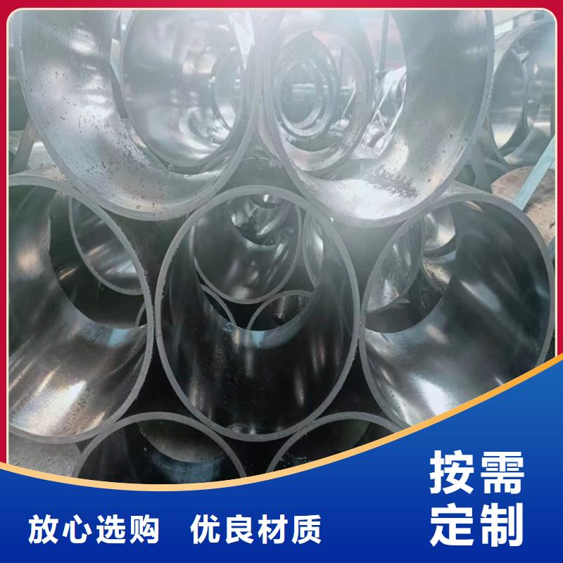 【绗磨管液压缸筒支持拿样】