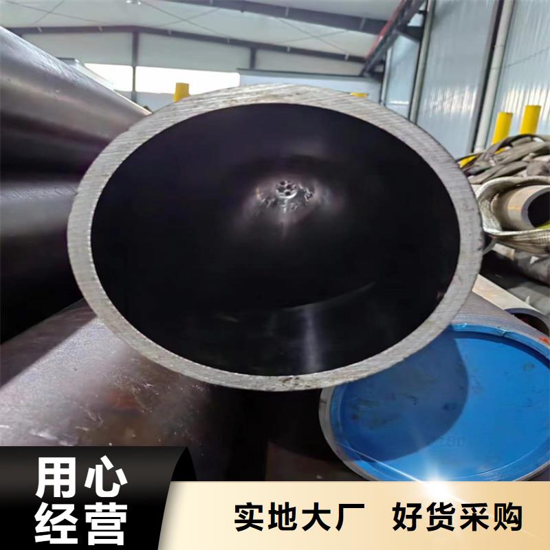 绗磨管油缸管长期供应