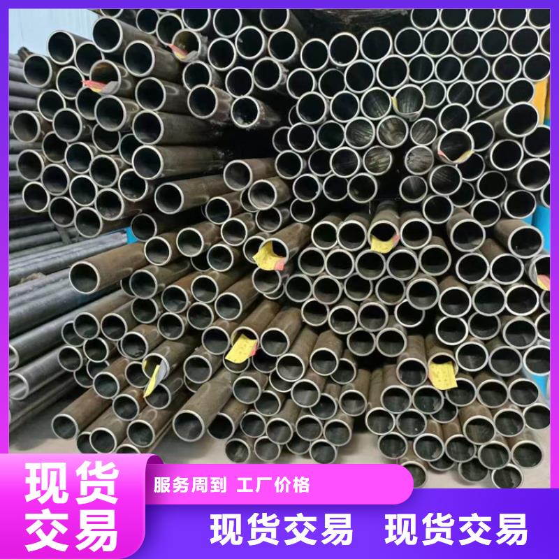 绗磨管不锈钢缸筒免费回电