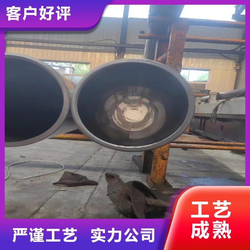 绗磨管不锈钢缸筒质量上乘