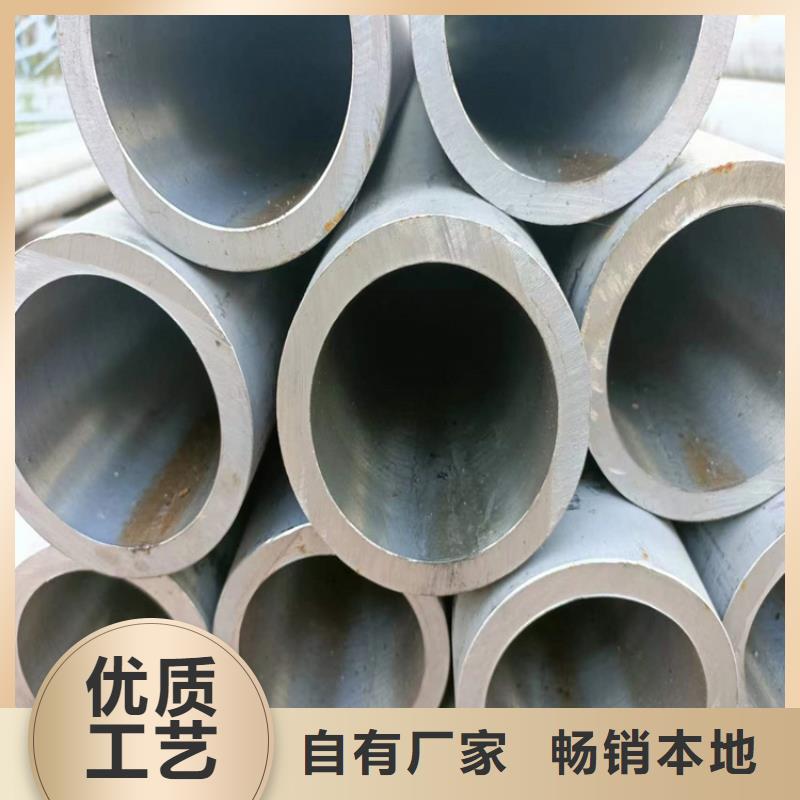 珩磨管_高精度珩磨管专业信赖厂家