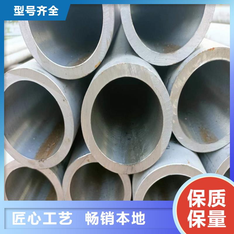 珩磨管,液压缸筒支持非标定制