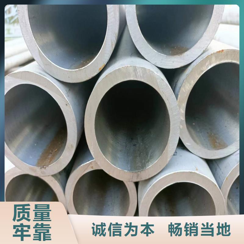 珩磨管油缸管实力商家