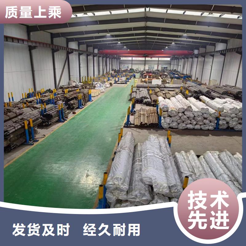 珩磨管研磨缸筒规格齐全