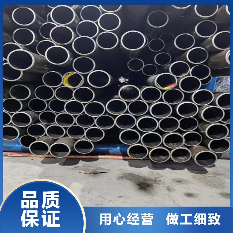 珩磨管缸筒商家直供