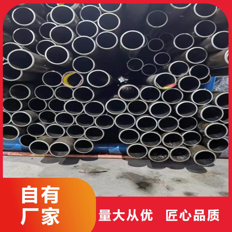 【珩磨管】不锈钢研磨管当日价格