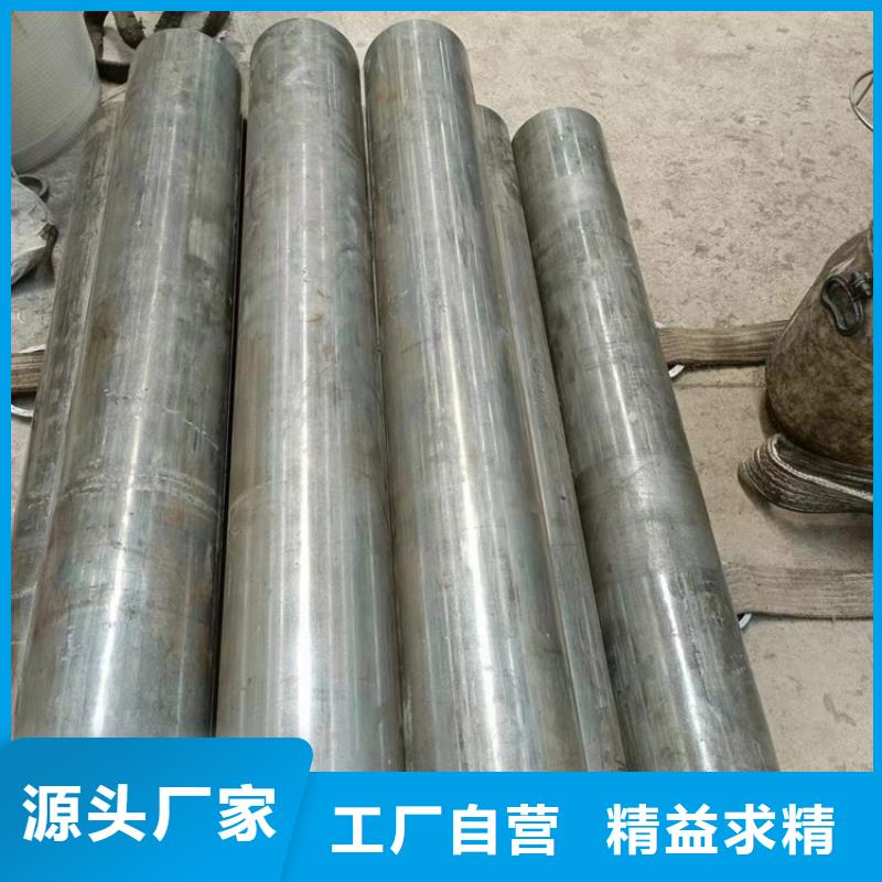  珩磨管厂家直发