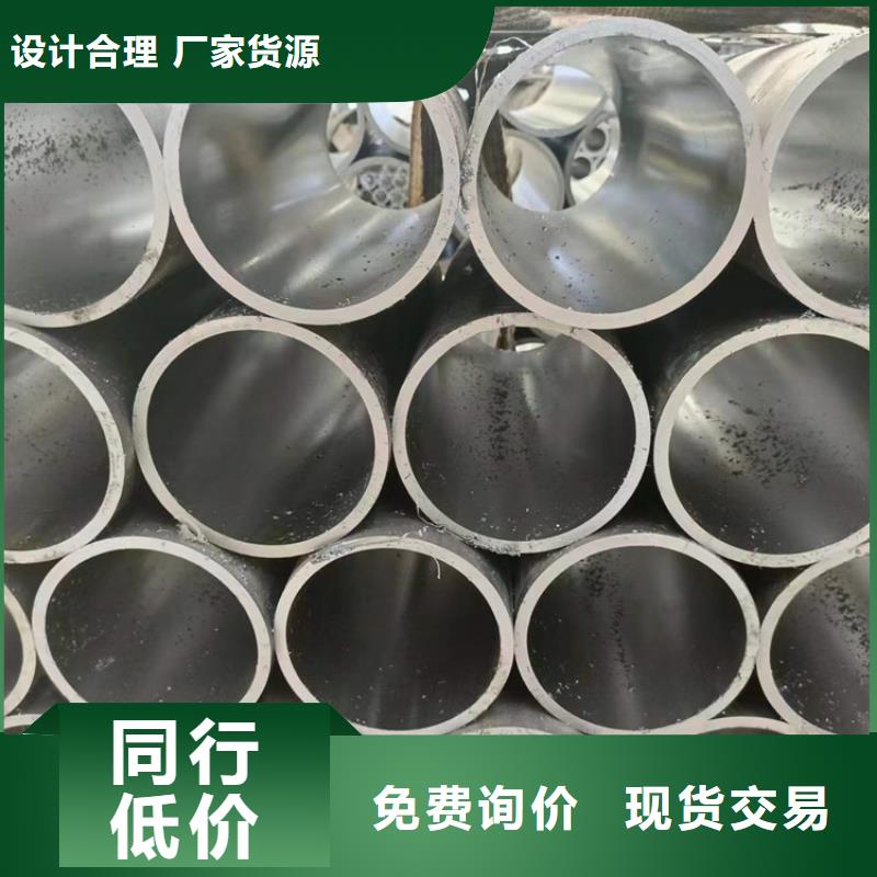 珩磨管油缸管检验发货