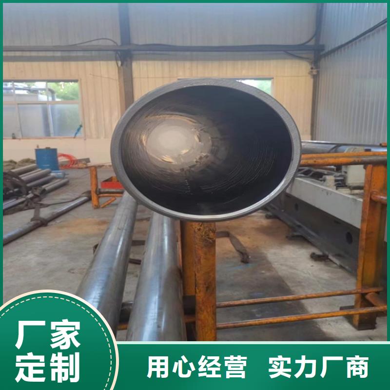 【珩磨管】不锈钢研磨管当日价格