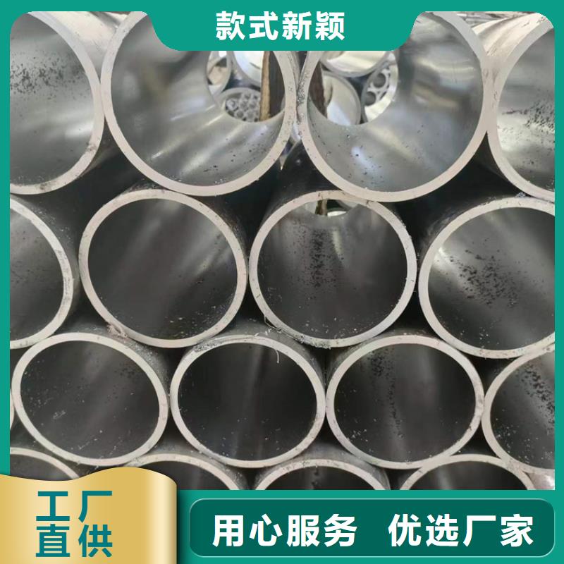 珩磨管不锈钢珩磨管选择我们选择放心