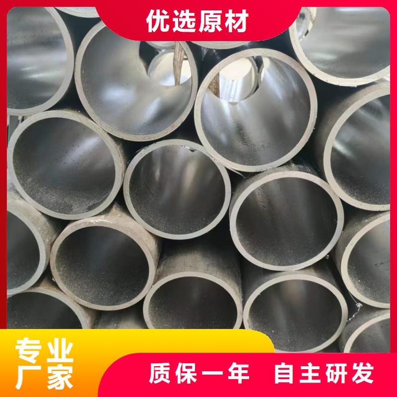 珩磨管-油缸管大厂家实力看得见