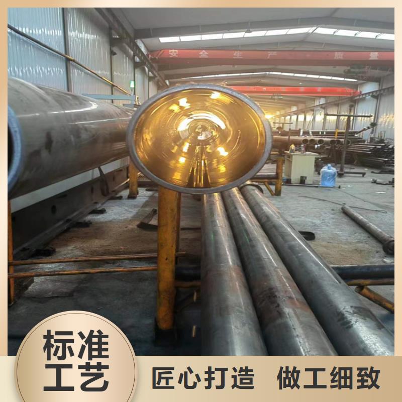 珩磨管油缸管N年专注