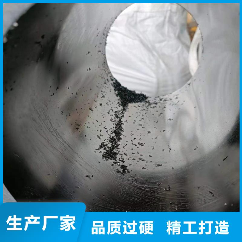 【珩磨管高精度珩磨管畅销本地】