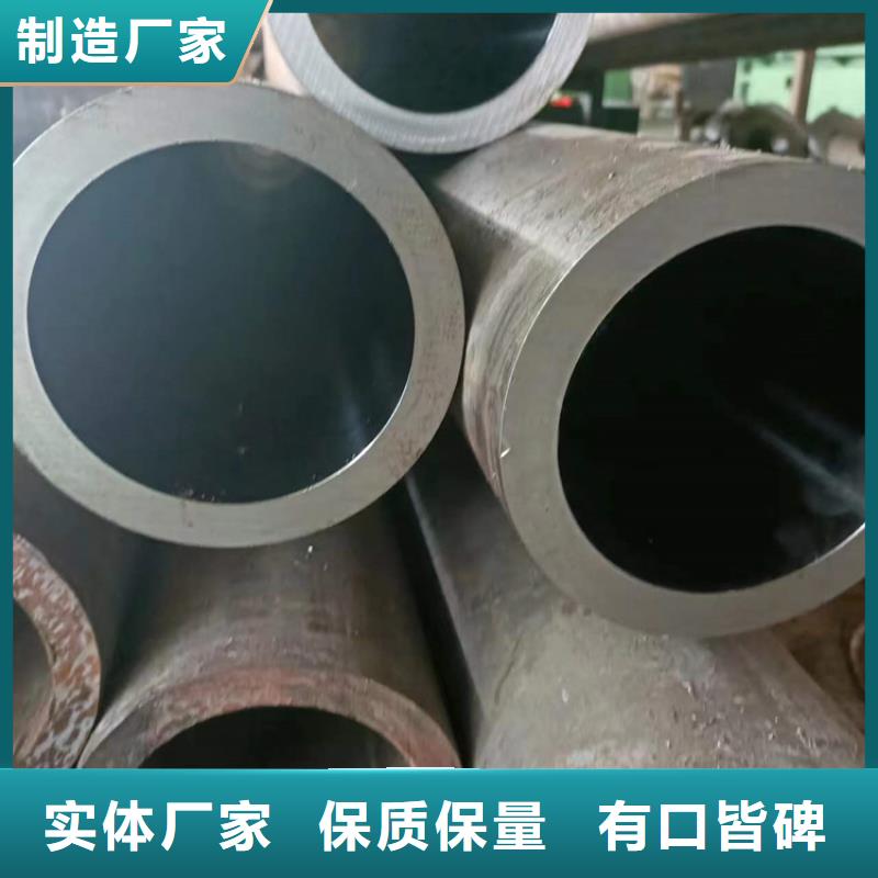 珩磨管_研磨缸筒现货充足
