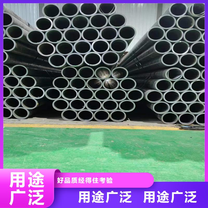 珩磨管,高精度珩磨管性价比高