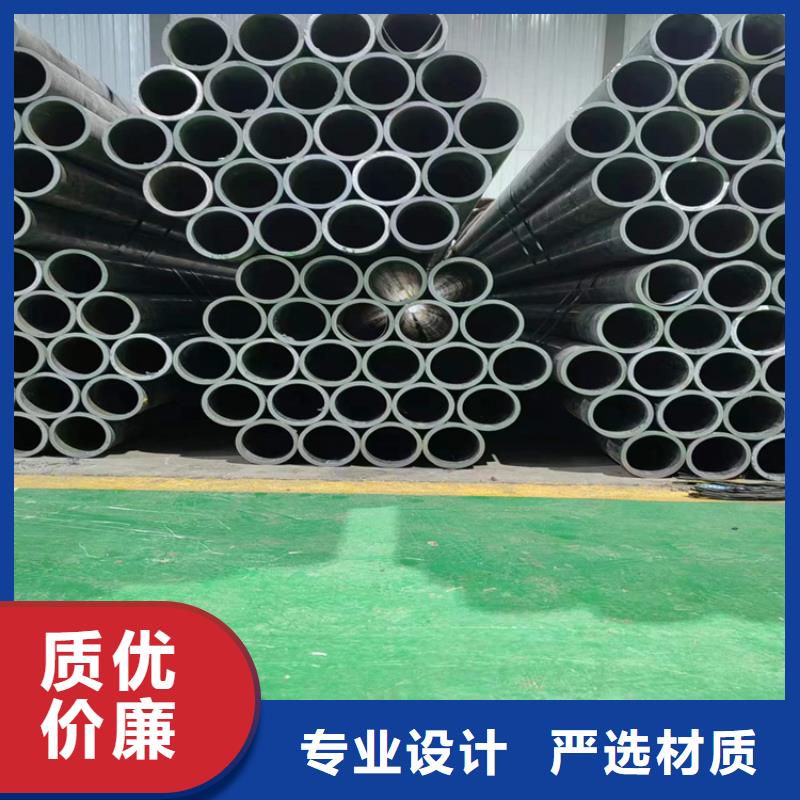 真材实料诚信经营珩磨管 【油缸管】真材实料加工定制