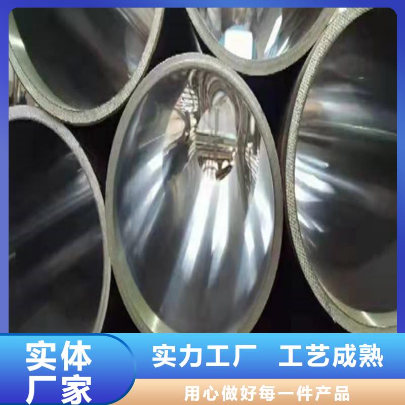 珩磨管不锈钢珩磨管多种场景适用