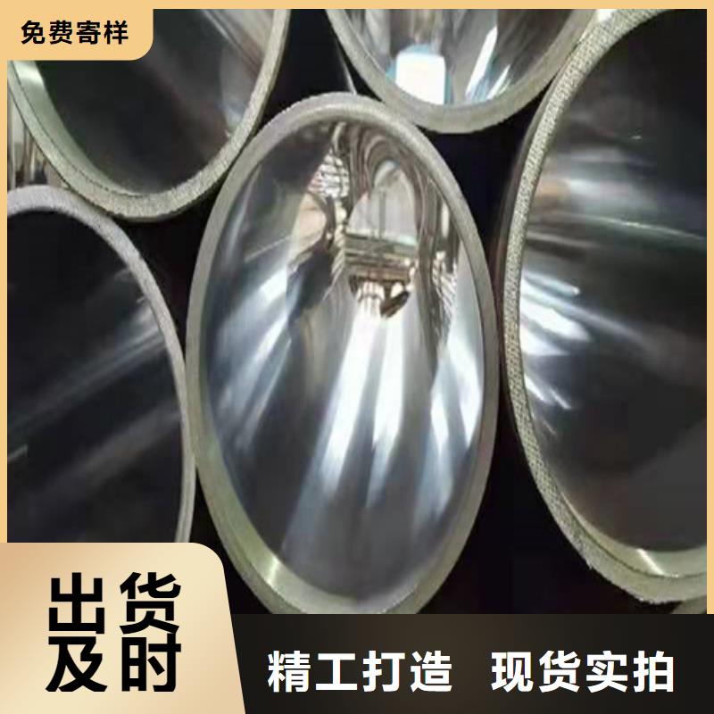 珩磨管研磨缸筒层层质检
