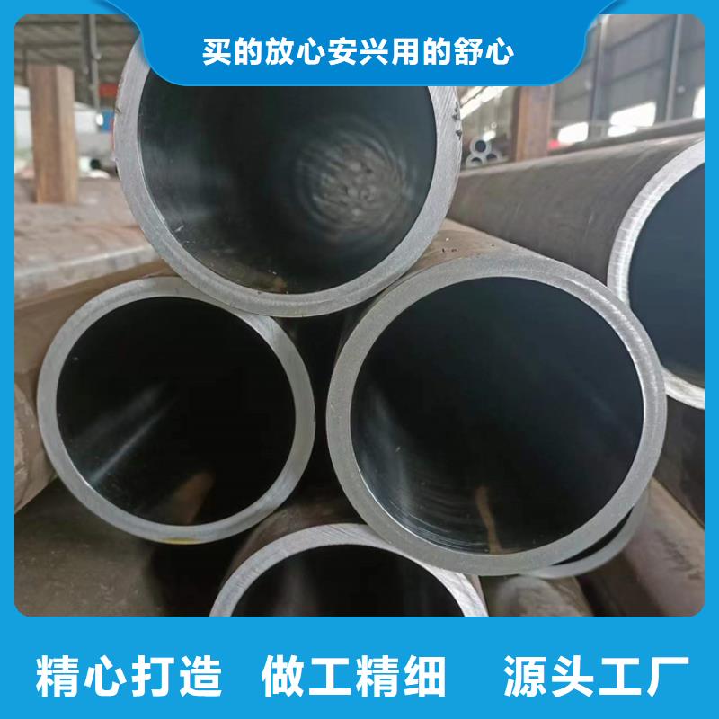 珩磨管研磨管为品质而生产