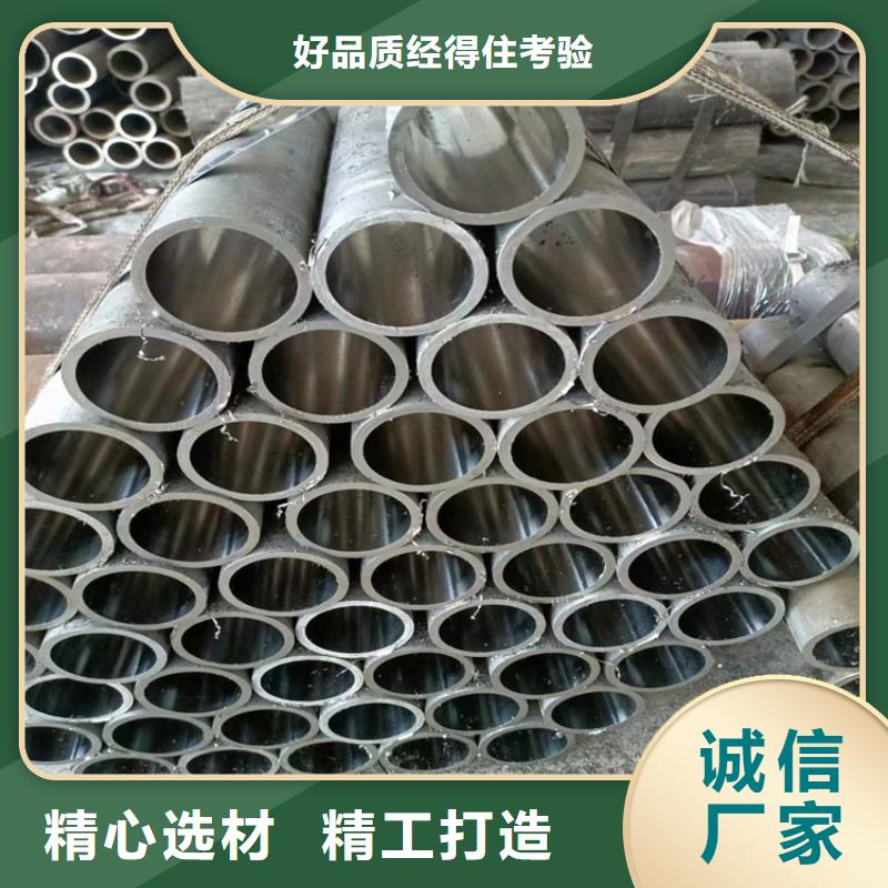 珩磨管 高精度珩磨管细节决定成败