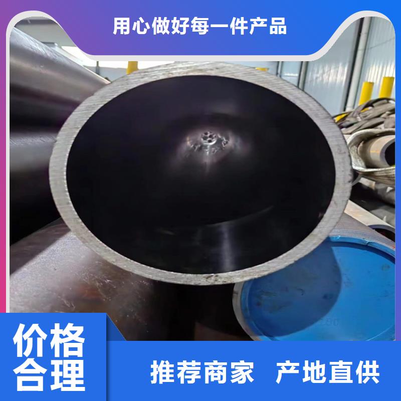 珩磨管质量无忧