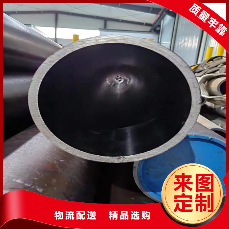 珩磨管工期短发货快