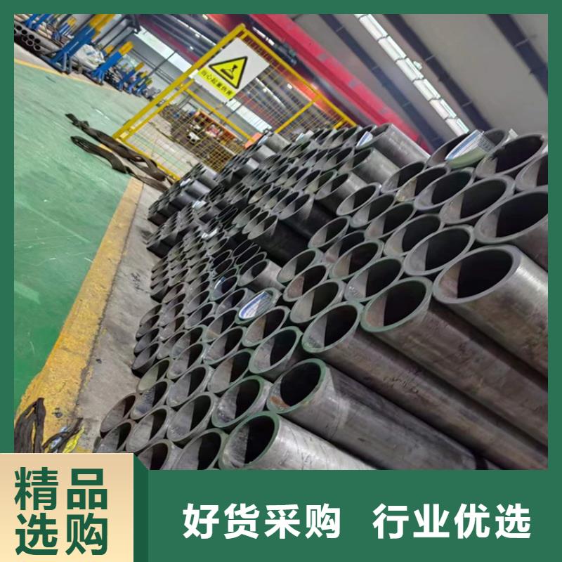 【珩磨管】研磨管海量货源