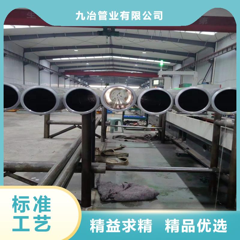 珩磨管【研磨缸筒】可接急单