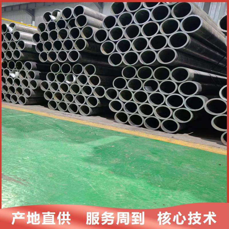 珩磨管液压缸筒厂家案例