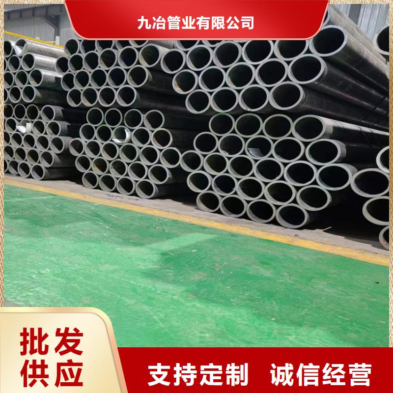 珩磨管_油缸管免费安装