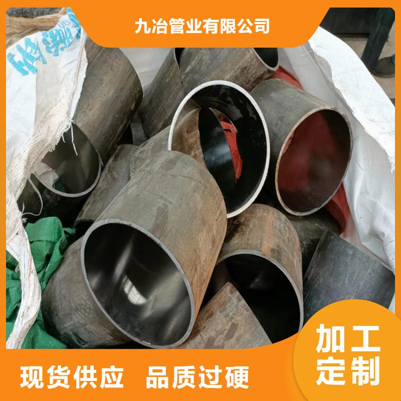 珩磨管不锈钢珩磨管选择我们选择放心