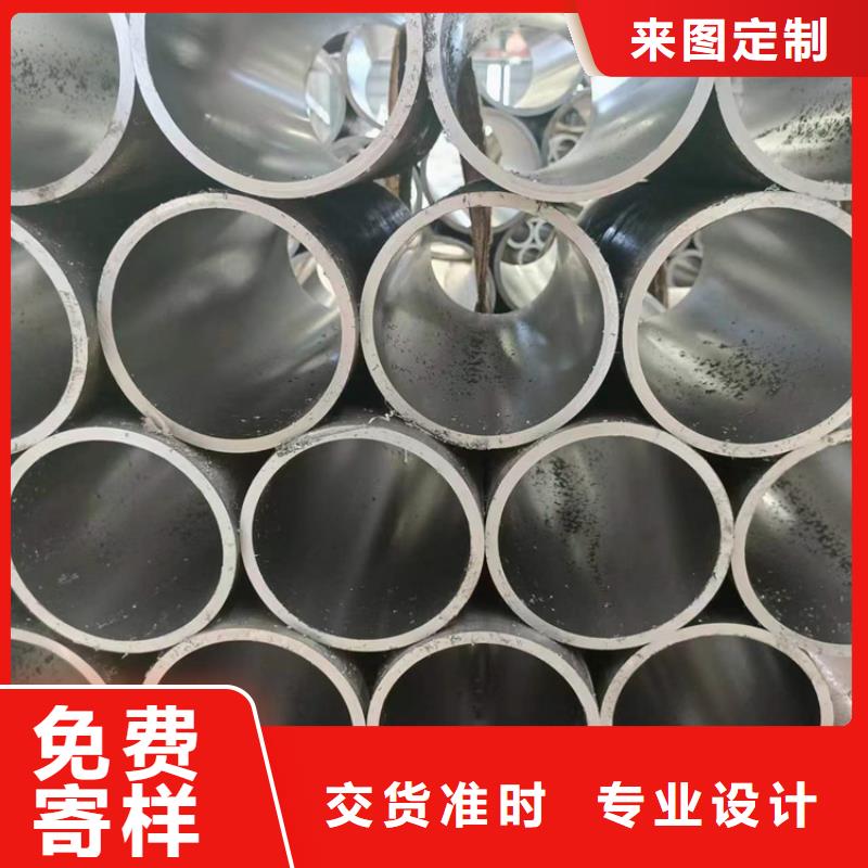 珩磨管油缸管诚信为本
