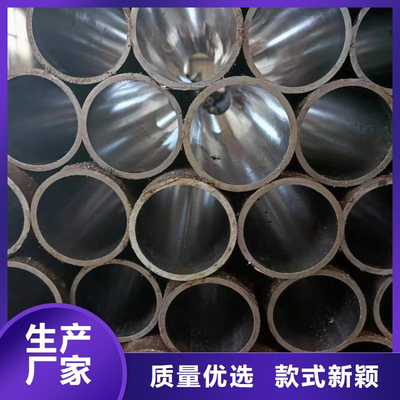 【珩磨管高精度珩磨管畅销本地】