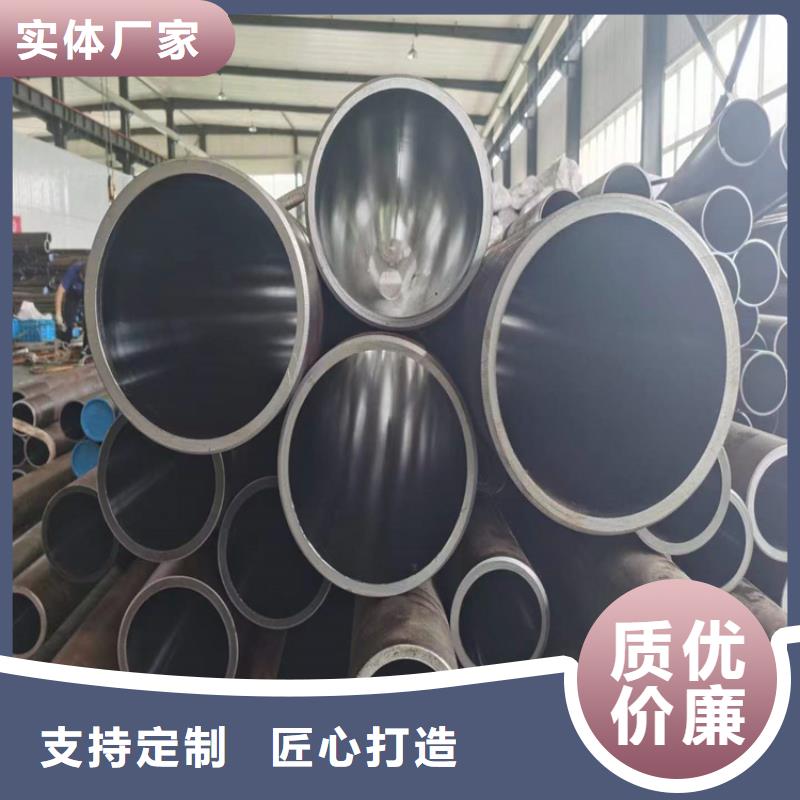 真材实料诚信经营珩磨管 【油缸管】真材实料加工定制