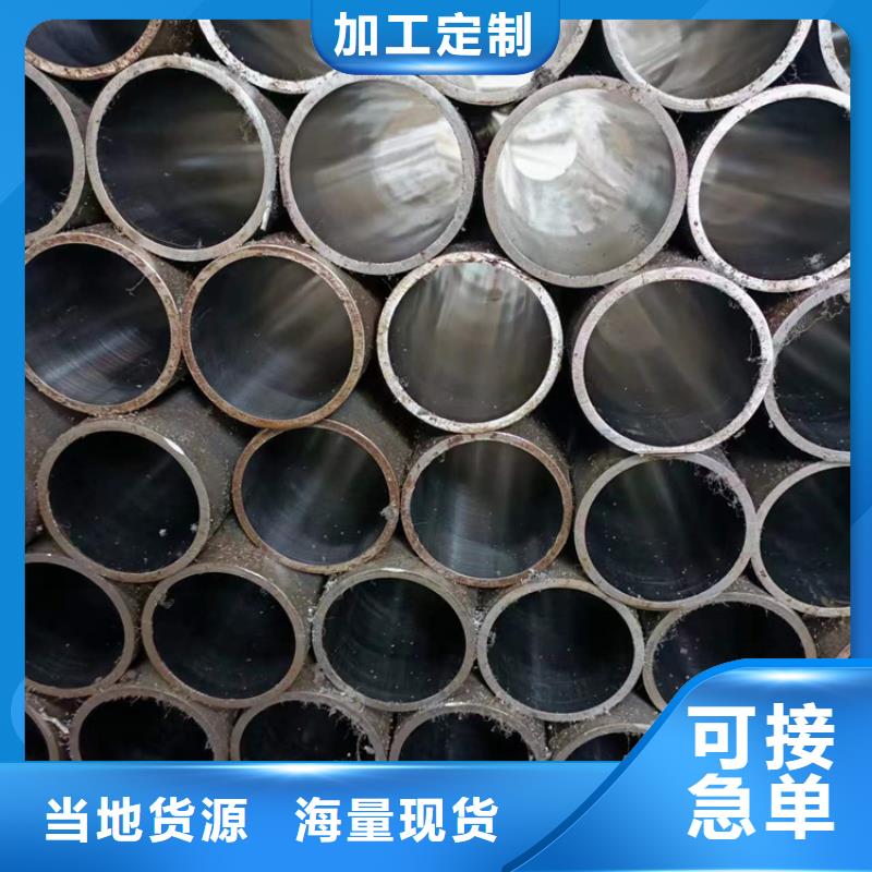 珩磨管 高精度珩磨管细节决定成败