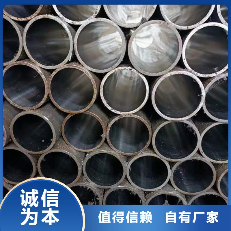 珩磨管油缸管原厂制造