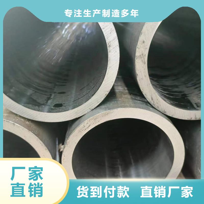珩磨管油缸管供货及时