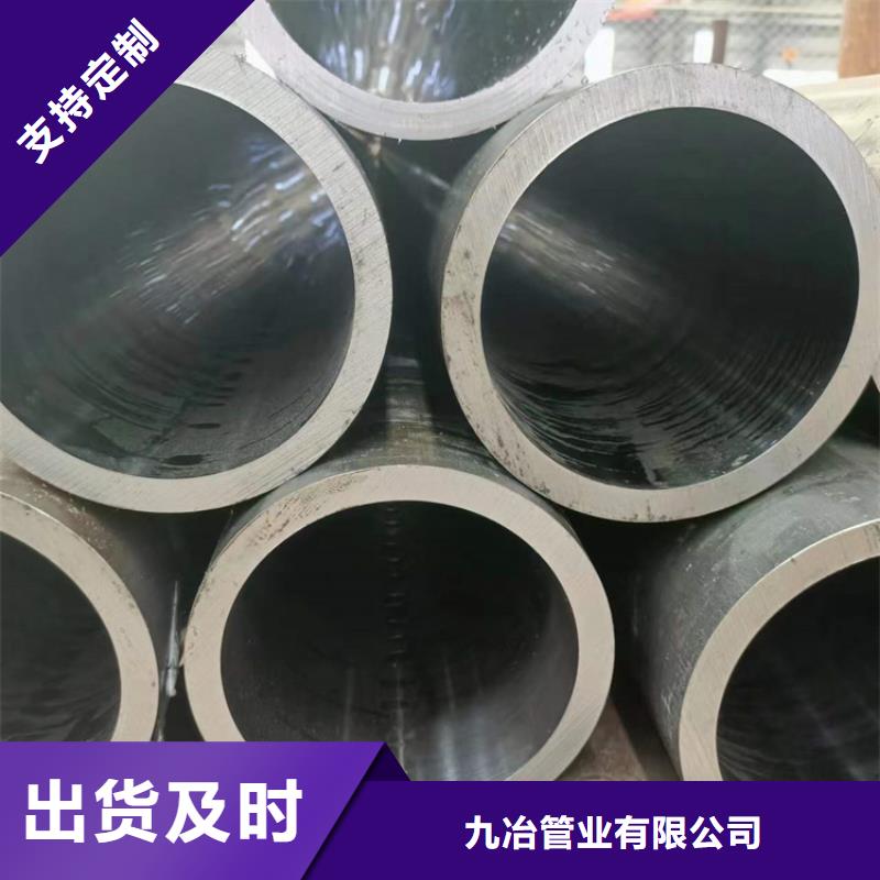 珩磨管研磨缸筒价格公道合理