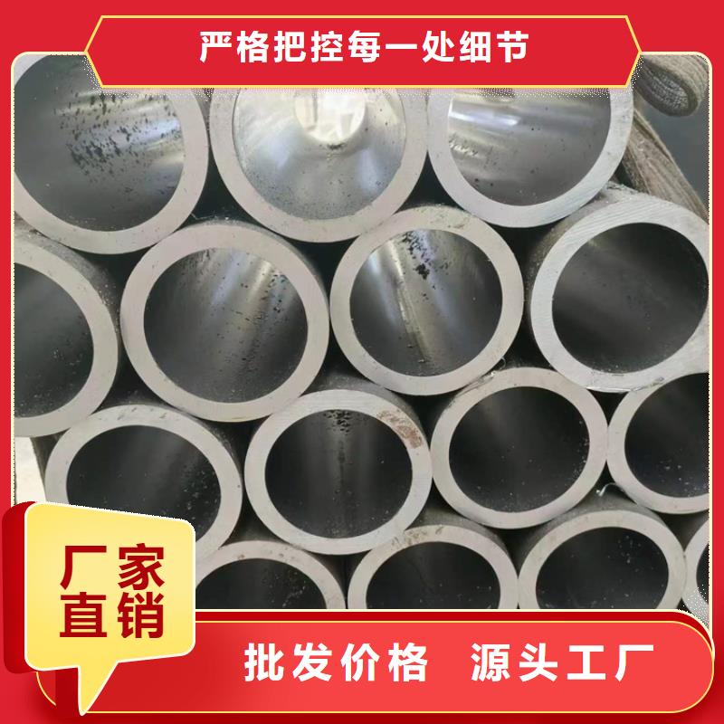 珩磨管研磨缸筒规格齐全
