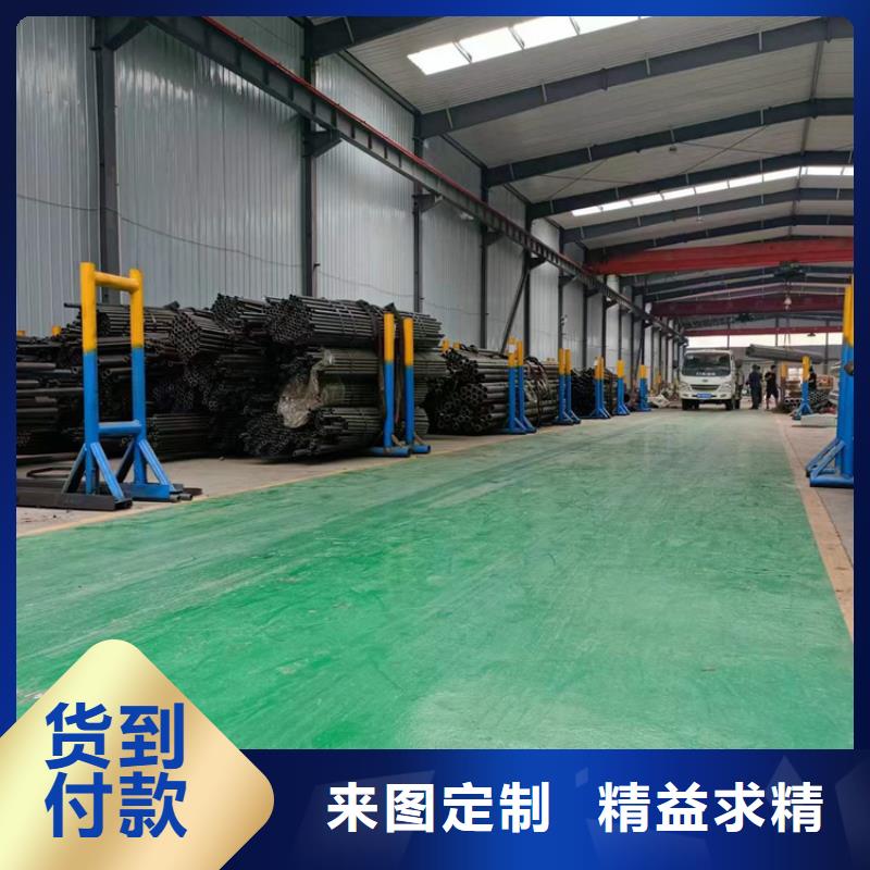 珩磨管 冷拔绗磨管一站式采购方便省心