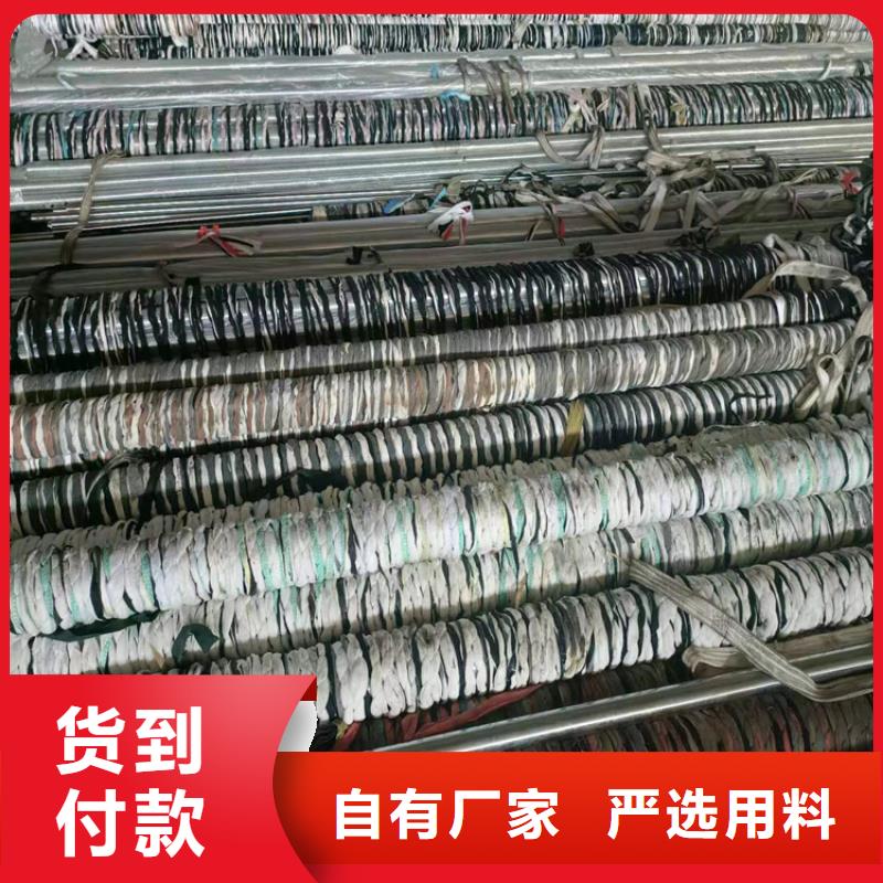 珩磨管,绗磨管厂家直销规格多样